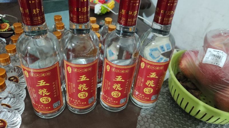 吕家五粮原浆酒，瓶装