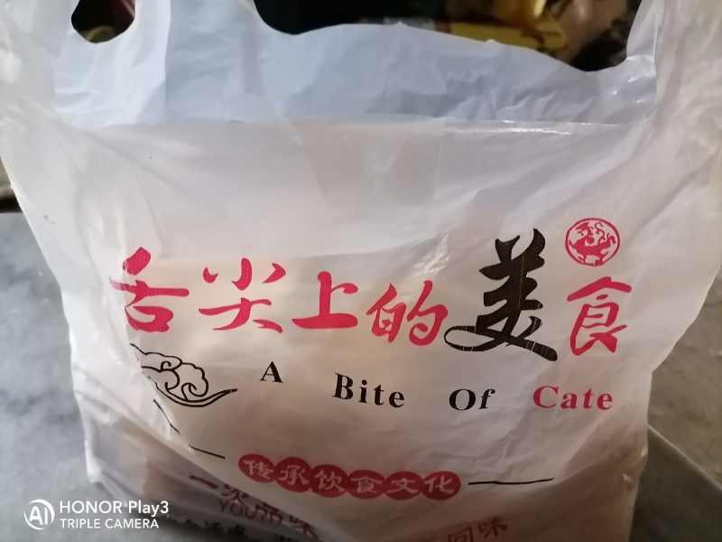 清远鸡，正宗阳山大扇鸡，玉米大扇鸡，7个月～9个月左右