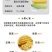 广东水果甜玉米现摘现发新鲜水果农家蔬菜整箱包邮6斤丿10