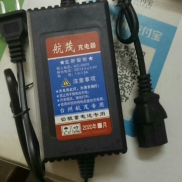 智能铅酸电池航茂充电器质保一年欢迎联系下单