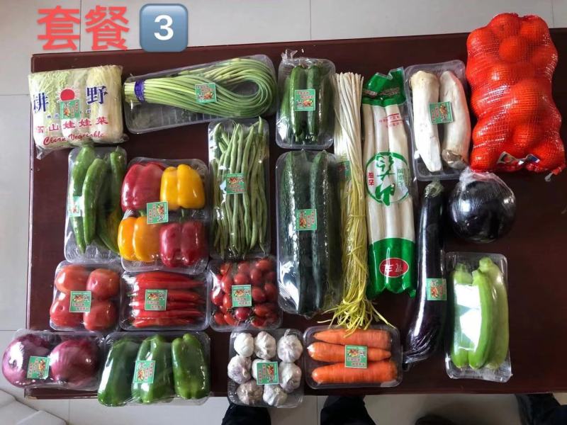 河北省邯郸市永年，白帽蒜薹，红帽蒜薹，欢迎老板过来采购