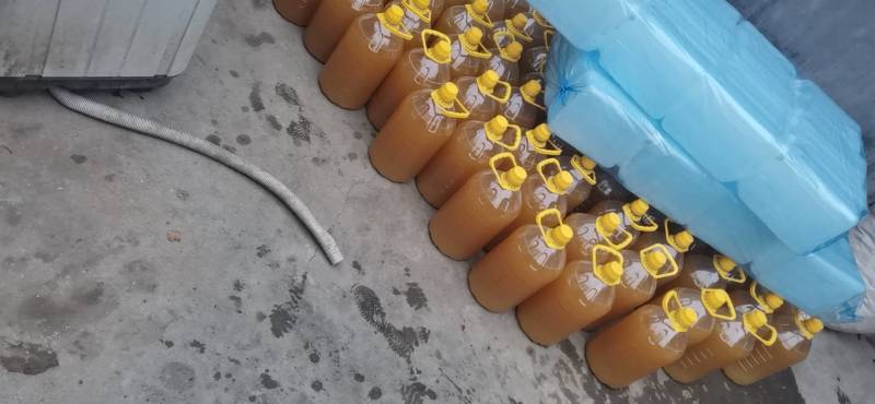 沂南县城阿华超市专卖