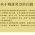 【破损包赔】当天蛋当天发正宗土鹅蛋新鲜散养大鹅蛋孕妇