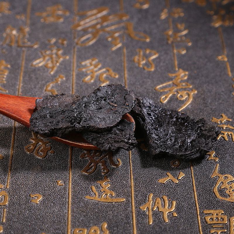 熟地黄地黄货好量大规格全不满意保退换