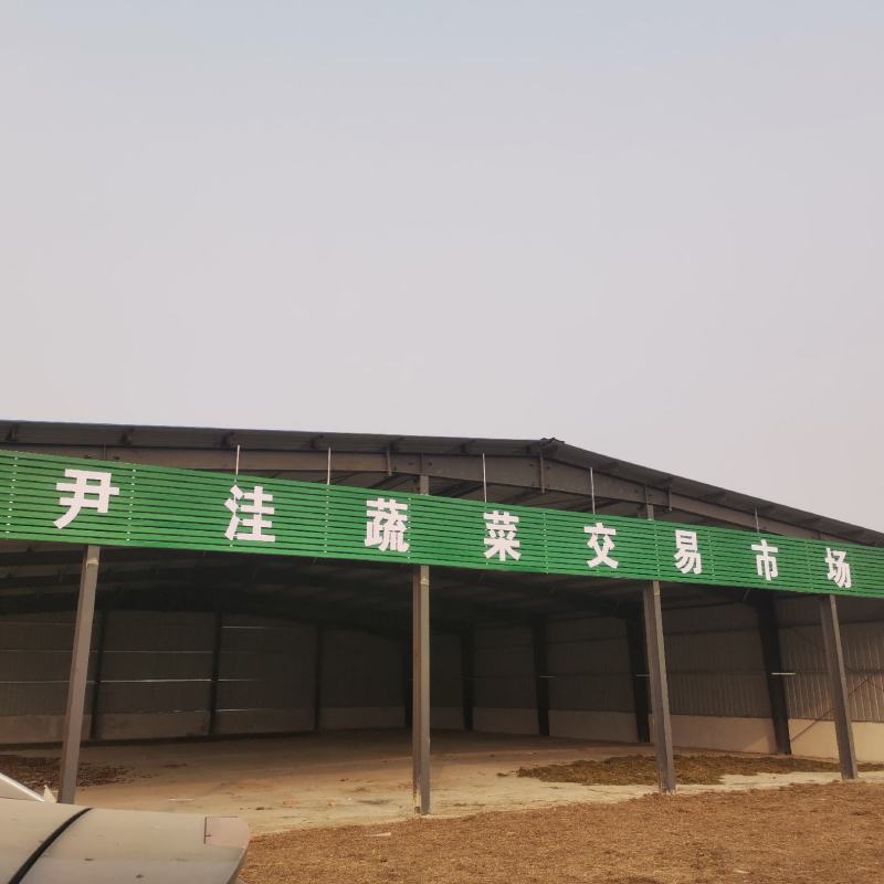 仓储大棚，操作车间，冷库招租