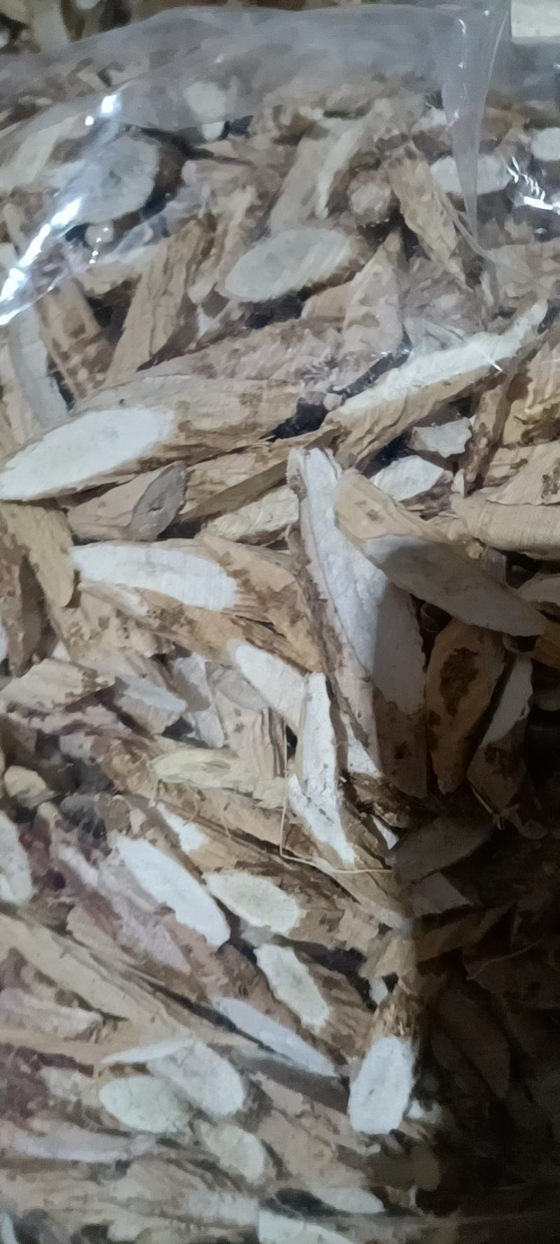 河源紫金本地无硫牛大力薯干片（量大从优）