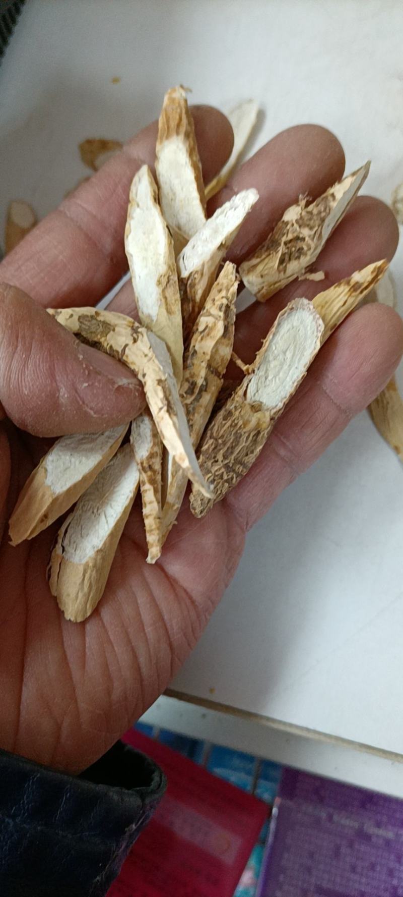 河源紫金本地无硫牛大力薯干片（量大从优）