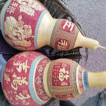 酒葫芦葫芦工艺品天然葫芦批发零售，产地直供