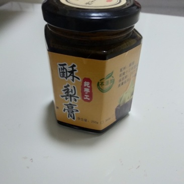 梨膏，诚信合作，欢迎选购