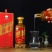 杜酱老酒陈酿酒53度酱香型白酒茅台镇纯粮坤沙老酒
