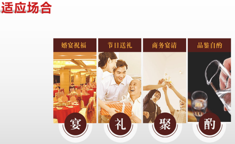 杜酱老酒陈酿酒53度酱香型白酒茅台镇纯粮坤沙老酒