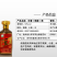 杜酱老酒陈酿酒53度酱香型白酒茅台镇纯粮坤沙老酒