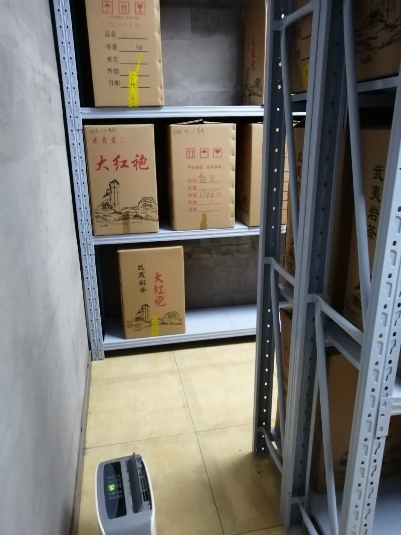 武夷岩茶招商加盟授权直营店招商135.0954.8705