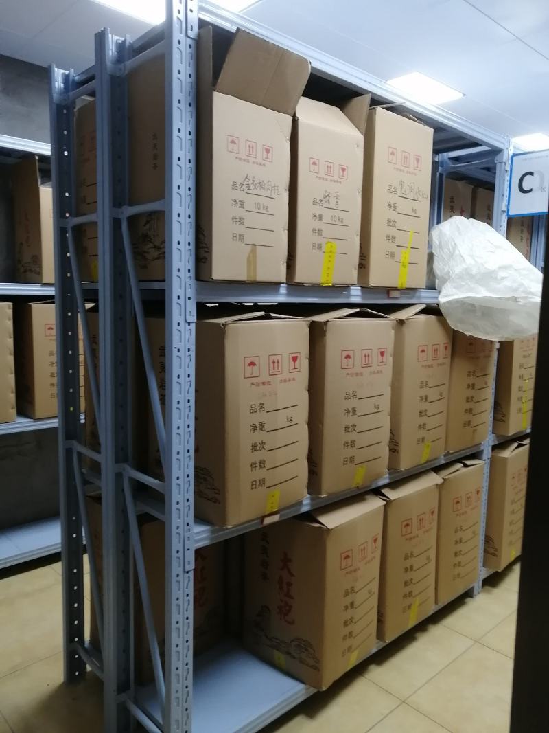 武夷岩茶招商加盟授权直营店招商135.0954.8705