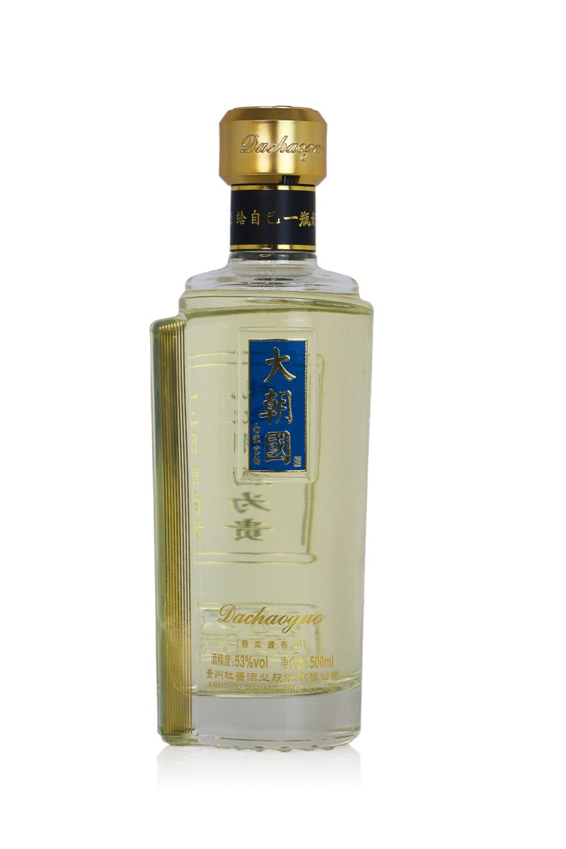 大朝国（境界）53度酱香纯粮坤沙高粱20年窖藏高端老酒