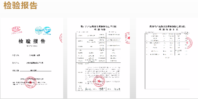 大朝国（境界）53度酱香纯粮坤沙高粱20年窖藏高端老酒