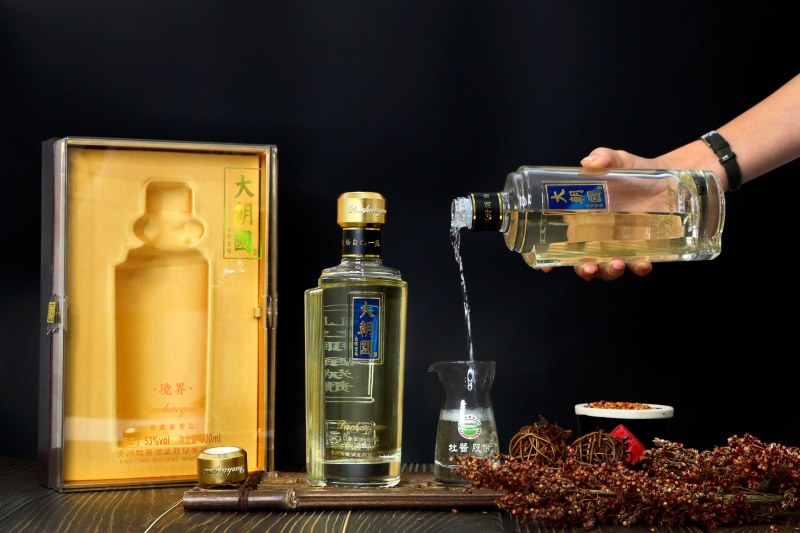大朝国（境界）53度酱香纯粮坤沙高粱20年窖藏高端老酒