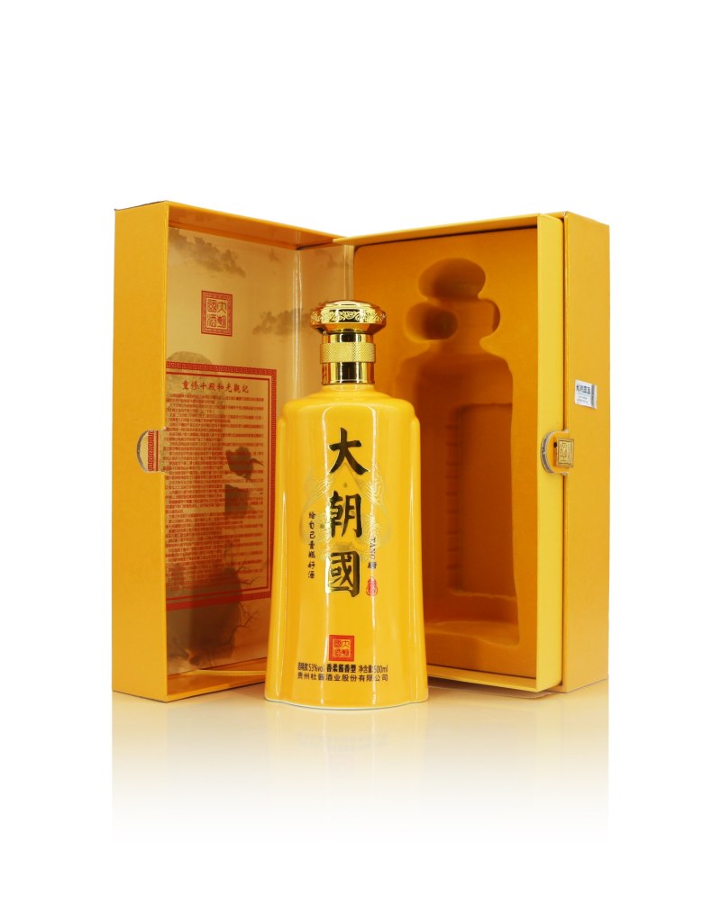 大朝国（唐）53度酱香纯粮坤沙高粱15年高端品质窖藏老酒