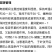超甜西瓜种先正达无子籽西瓜种子墨童二号基地采摘
