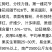 超甜西瓜种先正达无子籽西瓜种子墨童二号基地采摘