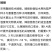 超甜西瓜种先正达无子籽西瓜种子墨童二号基地采摘