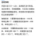 超甜西瓜种先正达无子籽西瓜种子墨童二号基地采摘