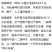 超甜西瓜种先正达无子籽西瓜种子墨童二号基地采摘