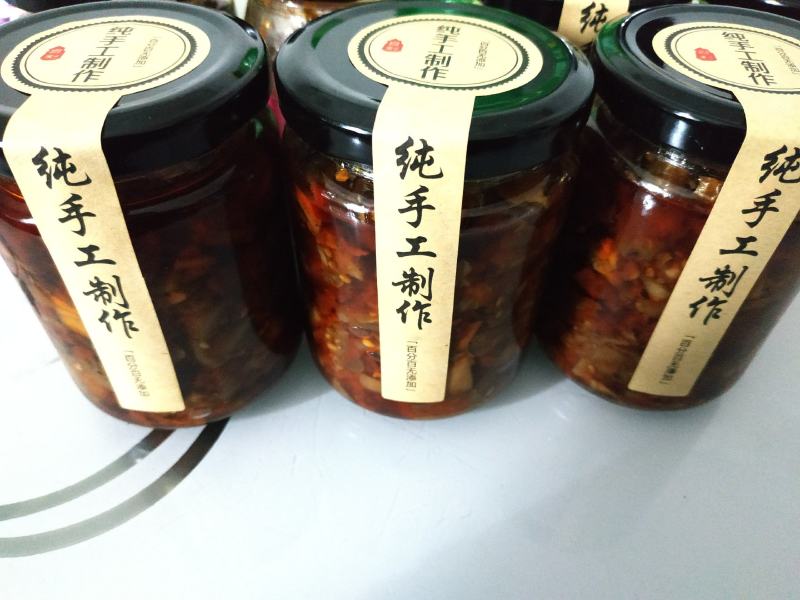 蘑菇酱，松茸酱，拌面，拌饭，做馅料