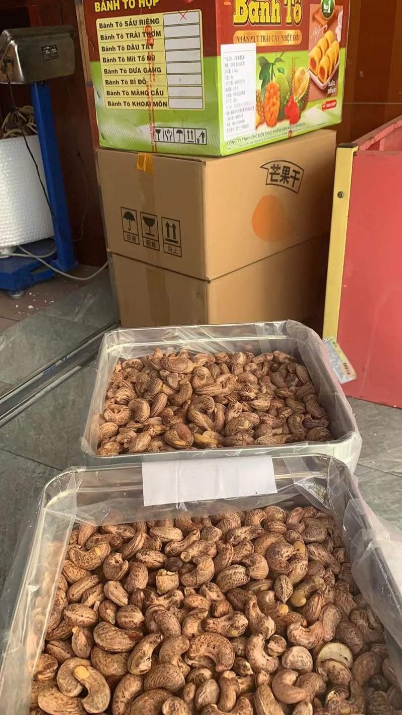 脆皮腰果颗颗饱满！口感香脆，营养价值丰富。品质保证！