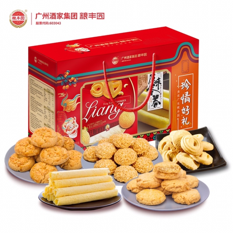 1352g珍情大礼包