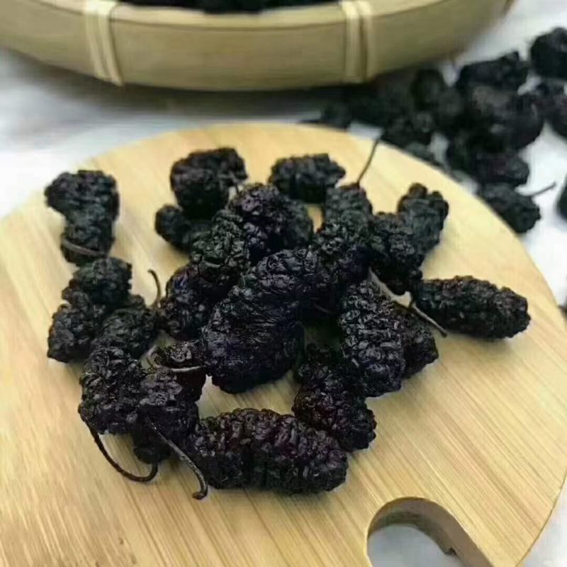 水洗桑葚干包邮无硫杀菌水洗药食两用泡水干吃