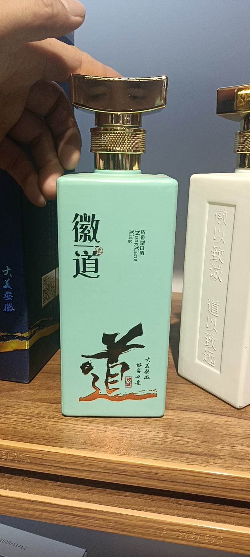 整箱白酒批发全国招商每瓶500毫升一箱3个手提袋