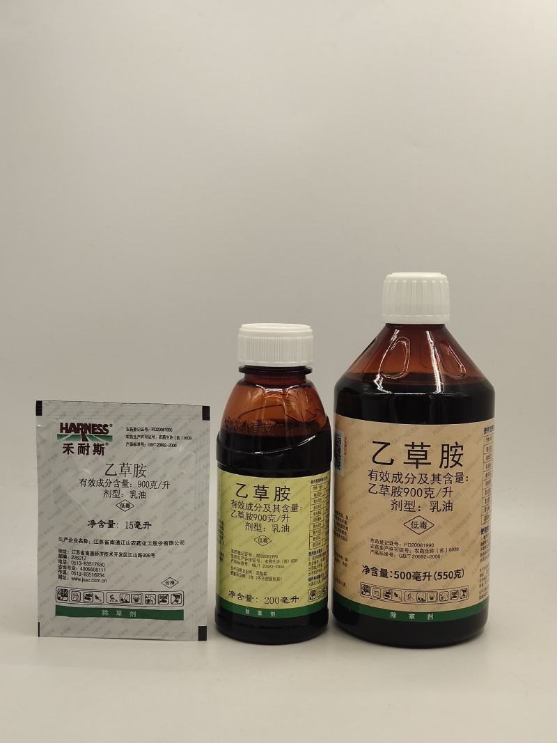 禾耐斯乙草胺芽前封闭除草剂大豆玉米马铃薯