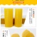 蜜蜂巢础中蜂意蜂中锋中峰巢基蜂蜡蜡皮蜂脾巢脾巢框养蜂蜂箱