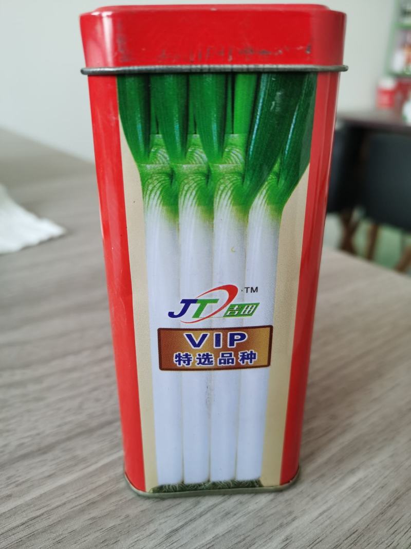 章丘大葱种子杂交种，优质，高产，抗病，生长速度快