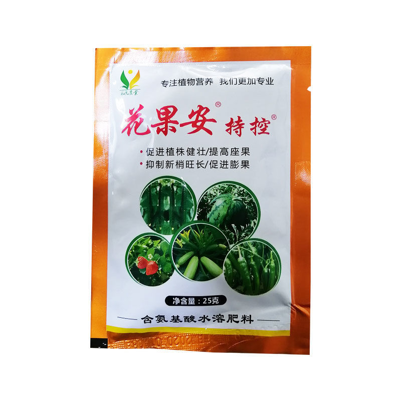 【花果安】化控素持控管控西葫芦辣椒黄瓜控旺坐果膨果膨果叶