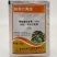 树荣介壳虫噻嗪酮水稻稻柑橘树果树蚧壳虫杀虫剂杀虫药正品