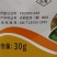 树荣介壳虫噻嗪酮水稻稻柑橘树果树蚧壳虫杀虫剂杀虫药正品