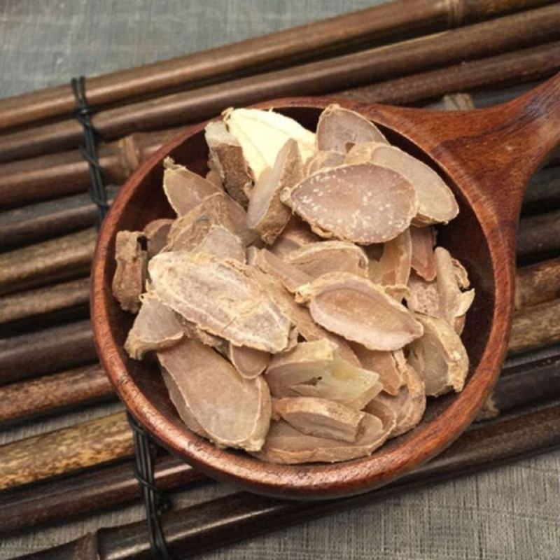 郁金中药材包邮店铺中草药玉金可磨郁金粉温郁金非温郁金