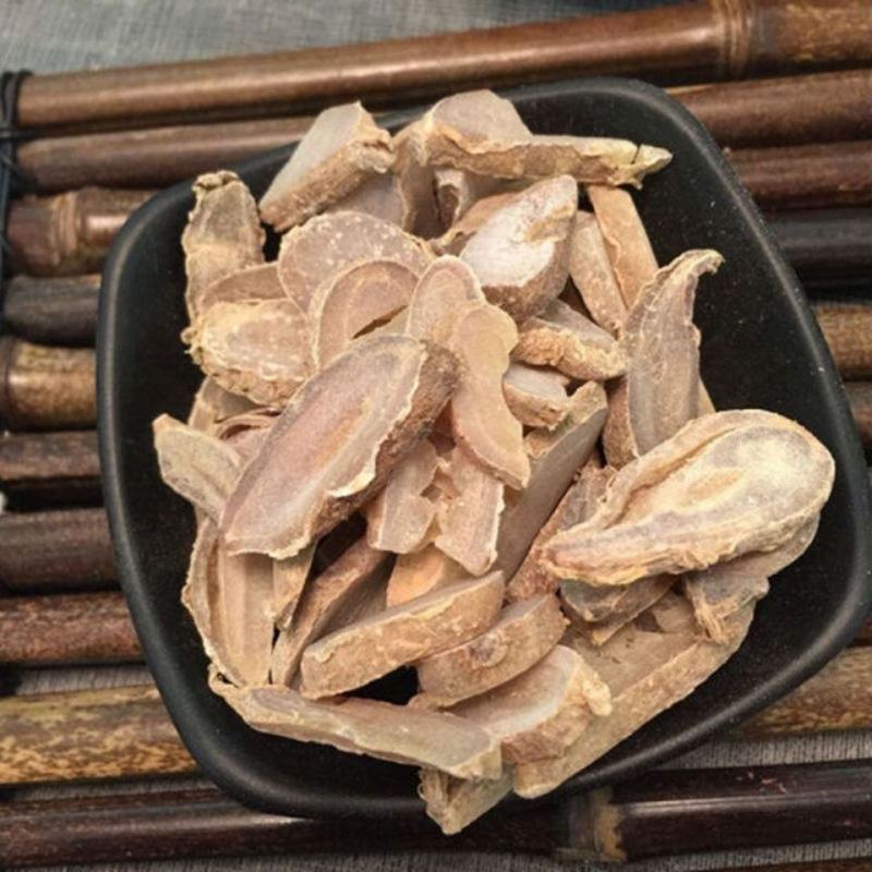 郁金中药材包邮店铺中草药玉金可磨郁金粉温郁金非温郁金
