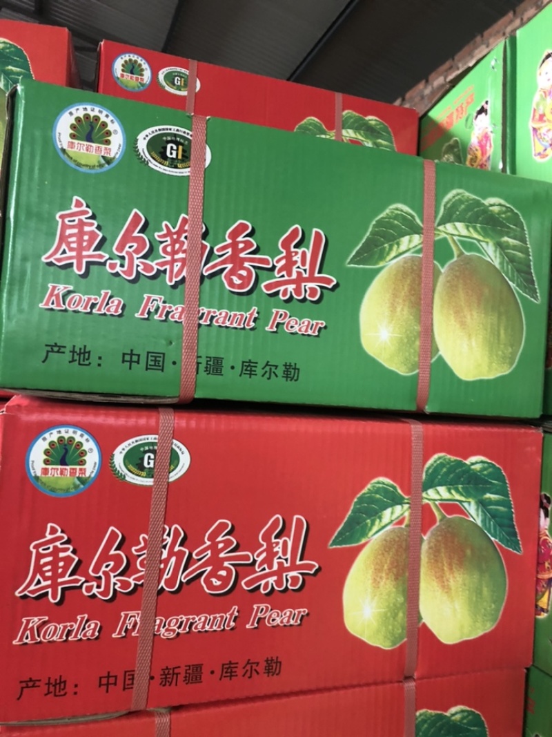 香酥梨礼盒装！海量现货供应！5公斤，7公斤！