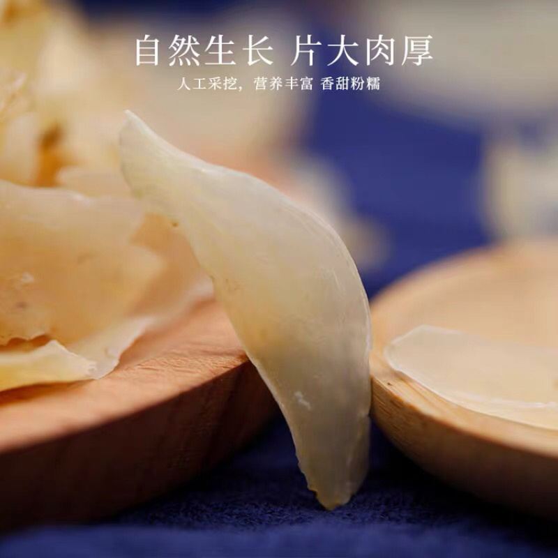 甘肃兰州百合干甜百合干新鲜食用百合干无硫新货