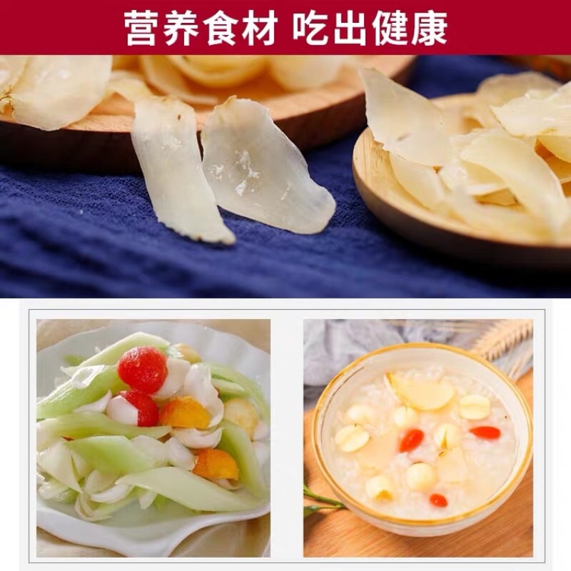 甘肃兰州百合干甜百合干新鲜食用百合干无硫新货