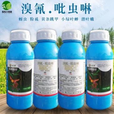 新景象见蜂插针20%溴氰吡虫啉蚜虫蓟马粉虱棉蚜桃蚜