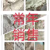 稻壳粉，稻糠，谷壳粉，统糠，米糠，砻糠，稻壳，压缩稻壳，