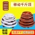 加厚移动托盘梯形树脂万向轮塑料花盆托盘厂家批发