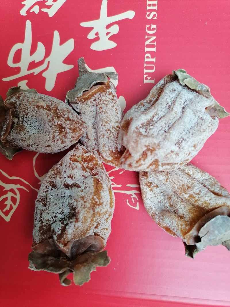 正宗富平柿饼欢迎客商