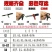 绑蔓夹吊秧夹黄瓜番茄西红柿大棚蔬菜果园吊秧夹绑秧夹吊蔓夹