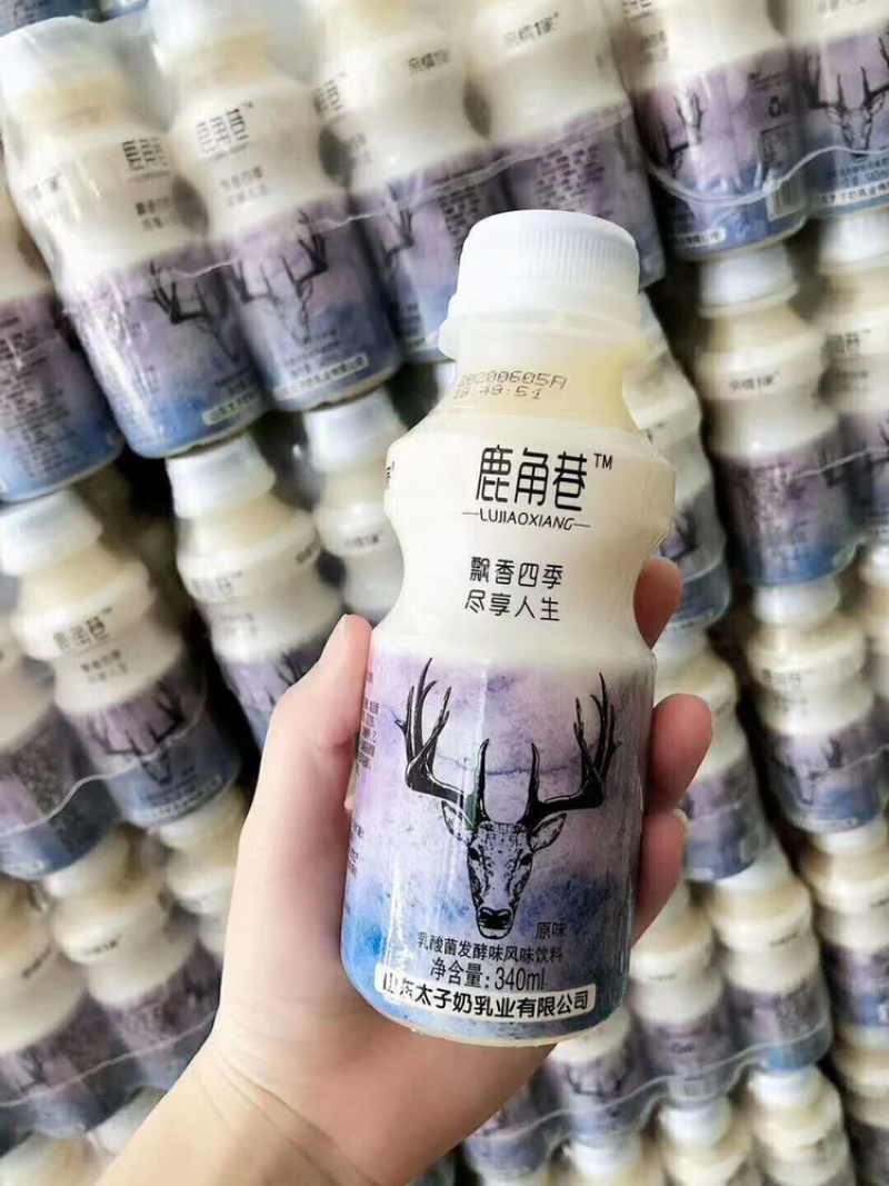 网红鹿角巷奶茶一箱340ml*12瓶货源充足量大优惠