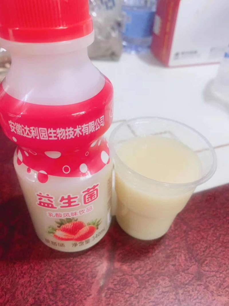 达利园乳酸菌9瓶装价格低超级性价比量大优惠